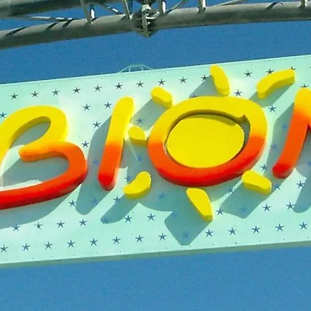 Comfortable With Pool ביביונה